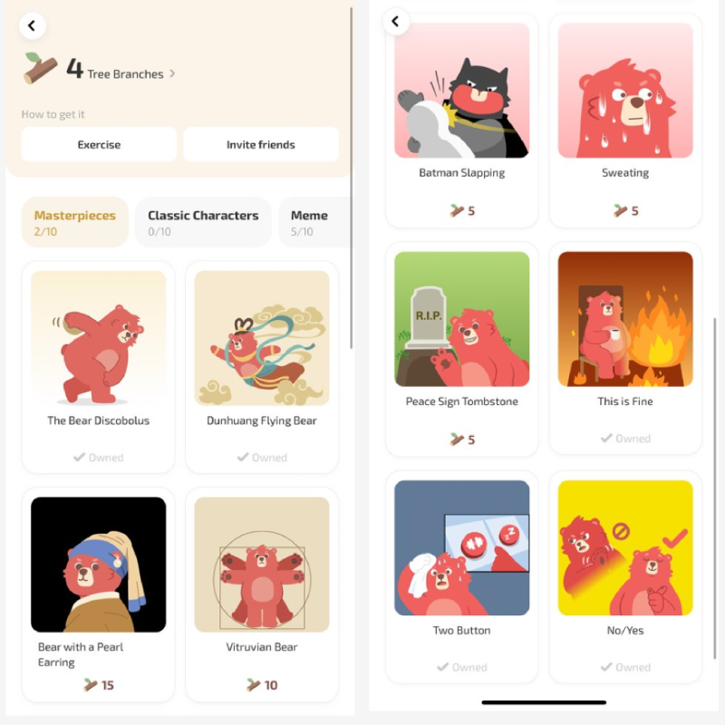 ゲーミフィケーションされたモバイルアプリのショップインターフェースのスクリーンショット2枚。"Tree Branches "の通貨残高と、"Masterpieces "や "Meme "といったコレクションカテゴリーが表示されている。このUIでは、収集可能な赤いクマのフィットネス・ストリーク・ウィジェットが木の枝の価格で表示され、「The Bear Discobolus」や「Dunhuang Flying Bear」のようなオプションは所有と表示され、「真珠の耳飾りのクマ」は15枝の価格となっている。